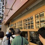 とんかつ 黒田 - 