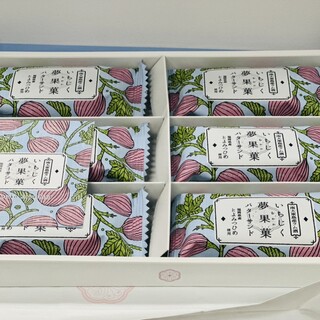 フラウアツコ かやしな_0