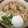 植田うどん