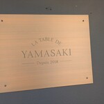 LA TABLE DE YAMASAKI - 