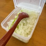 辻田家 - 無料玉葱
