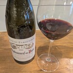 LA TABLE DE YAMASAKI - 