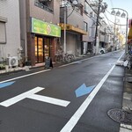 内野ベーカリー - 