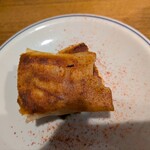 LA TABLE DE YAMASAKI - タスマニアサーモンと細切り野菜のパートブリック包み焼き