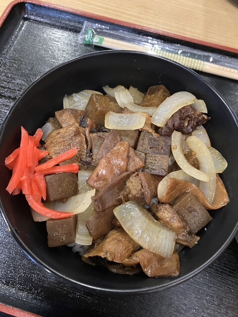 Gyusuji Nikomi Nagomi photo 3