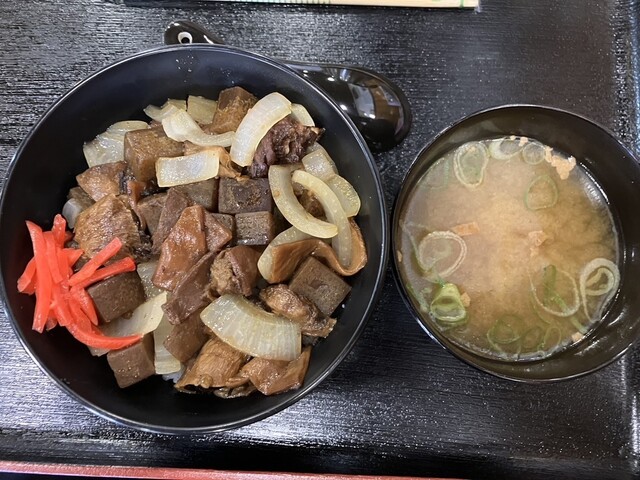 Gyusuji Nikomi Nagomi photo 2