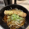 かき揚げそば 吉利庵