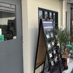 アジアン料理と燻製バル HaHaHa - 