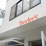 Tender's southwest grill - 