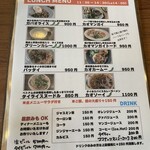 アジアン料理と燻製バル HaHaHa - 