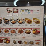 佐野サービスエリア(上り線) フードコート - 