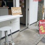 Tender's southwest grill - 