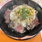 ペッパーランチ - 
