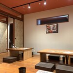 本気家 源天 - 店内