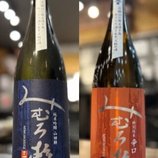 海鮮屋台 新鮮組_2