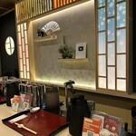 麺スタイル谷本家 - 