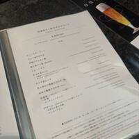 焼肉チャンピオン ペントハウス - 