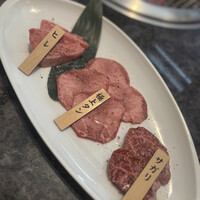 焼肉チャンピオン ペントハウス - 