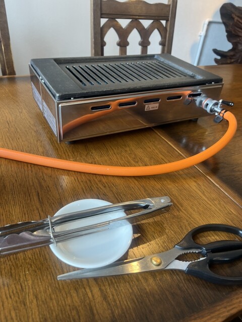 Korean &amp; Yakiniku 333