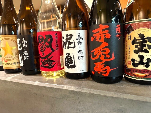九九 - 鎌倉/居酒屋 | 食べログ