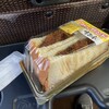 明治亭 お弁当ショップ