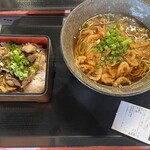 富士山 おふくろ食堂 - 