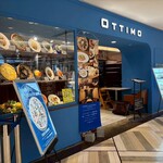 オッティモ・シーフード・ガーデン - 