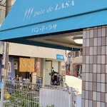 パン・ド・ラサ - 