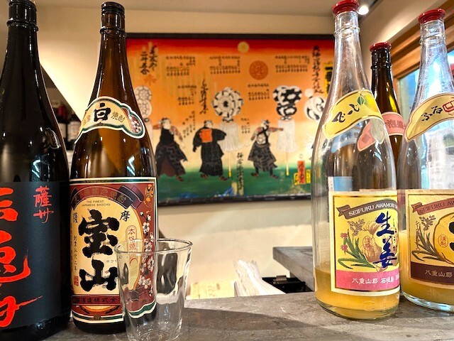 九九 - 鎌倉/居酒屋 | 食べログ