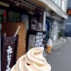 えいこく屋 紅茶店