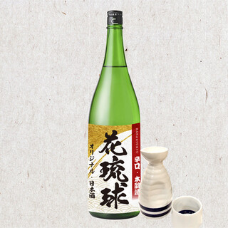 島唄【プロフ】ページ 島唄 / THE BOOM 久々に動画アップ 一発撮りでピッチ悪いけどご愛嬌で