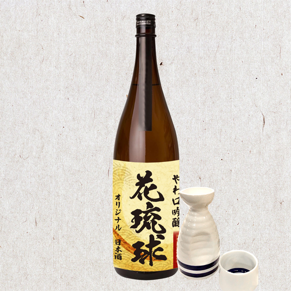 島唄【プロフ】ページ 島唄 / THE BOOM 久々に動画アップ 一発撮りでピッチ悪いけどご愛嬌で