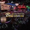 ダイニングダーツバーBee 広島中央通り店