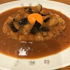 カレー専門店 白銀亭  イトゥビル店