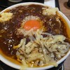 麺とかき氷　ドギャン 谷四店