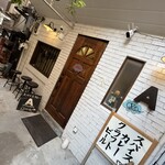 エースパイス&ビーツ - 