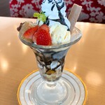 파페야 소라리 미타가와점