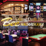 ダイニングダーツバーBee - メイン写真: