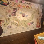 Dining　bar　DANK - 