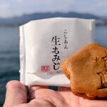 にしき堂 - 