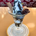 파페야 소라리 미타가와점