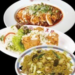 つぼ八 - 料理写真:大阪王将宴会コース