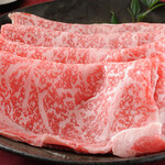 しゃぶ扇 - 料理写真:神戸牛