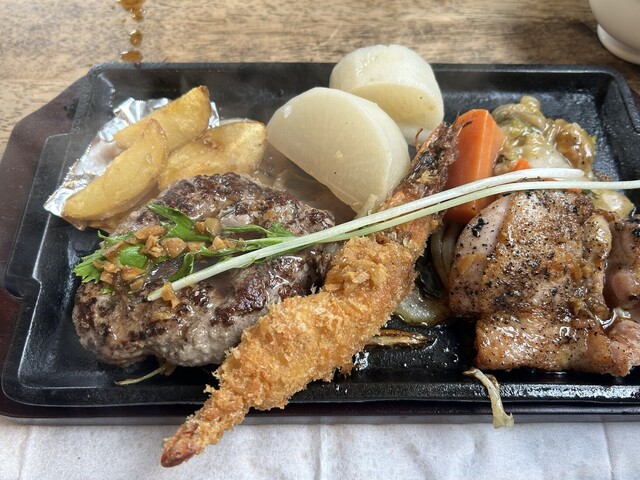 Sumiyaki Hamburger Steak no Mise Arakaruto photo 2