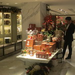 The Peninsula Boutique - 