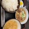 館の丸食堂