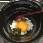 でんでん太鼓 - 