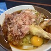 きしめん 住よし JR名古屋駅 新幹線上りホーム店