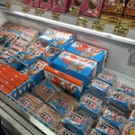 道の駅　ゆうひパーク浜田 - 