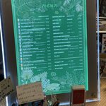 トウキョウ ナンバーワン 茶房 - 